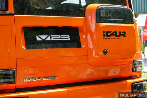 2026 iCaur V23 EV launched in Malaysia – up to 211 PS, 430 km NEDC; 2WD fr RM119,800, iWD RM132,800