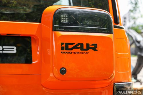 2026 iCaur V23 EV launched in Malaysia – up to 211 PS, 430 km NEDC; 2WD fr RM119,800, iWD RM132,800