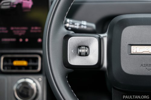 2026 iCaur V23 EV launched in Malaysia – up to 211 PS, 430 km NEDC; 2WD fr RM119,800, iWD RM132,800