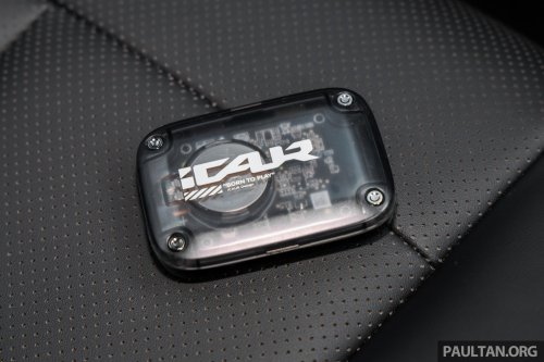 2026 iCaur V23 EV launched in Malaysia – up to 211 PS, 430 km NEDC; 2WD fr RM119,800, iWD RM132,800