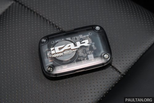 2026 iCaur V23 EV launched in Malaysia – up to 211 PS, 430 km NEDC; 2WD fr RM119,800, iWD RM132,800