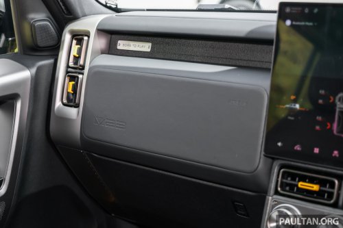 2026 iCaur V23 EV launched in Malaysia – up to 211 PS, 430 km NEDC; 2WD fr RM119,800, iWD RM132,800