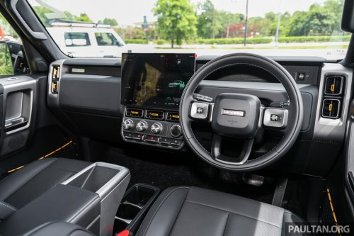 2026 iCaur V23 EV launched in Malaysia – up to 211 PS, 430 km NEDC; 2WD fr RM119,800, iWD RM132,800