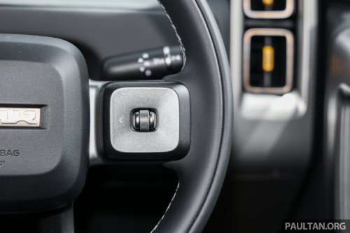 2026 iCaur V23 EV launched in Malaysia – up to 211 PS, 430 km NEDC; 2WD fr RM119,800, iWD RM132,800