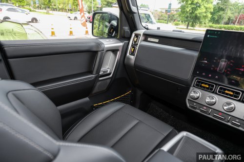 2026 iCaur V23 EV launched in Malaysia – up to 211 PS, 430 km NEDC; 2WD fr RM119,800, iWD RM132,800