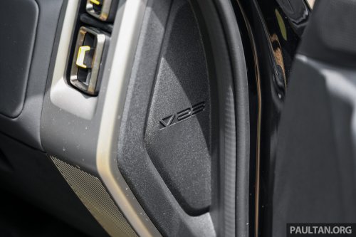 2026 iCaur V23 EV launched in Malaysia – up to 211 PS, 430 km NEDC; 2WD fr RM119,800, iWD RM132,800