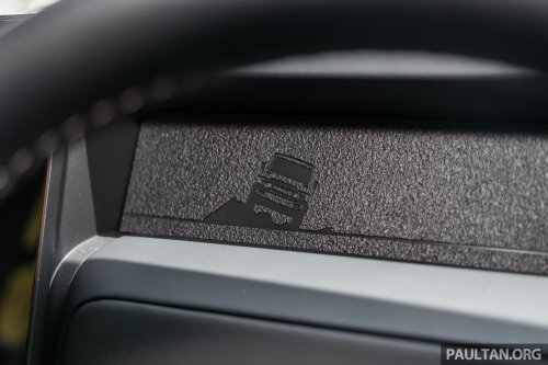 2026 iCaur V23 EV launched in Malaysia – up to 211 PS, 430 km NEDC; 2WD fr RM119,800, iWD RM132,800