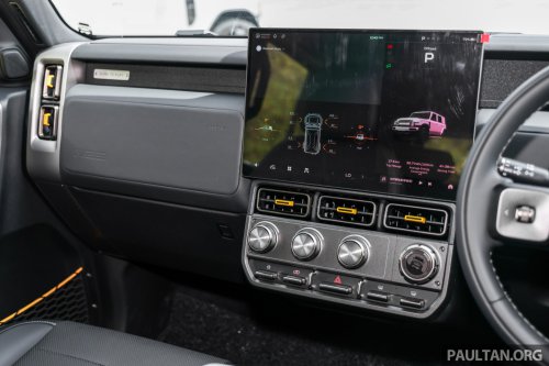 2026 iCaur V23 EV launched in Malaysia – up to 211 PS, 430 km NEDC; 2WD fr RM119,800, iWD RM132,800