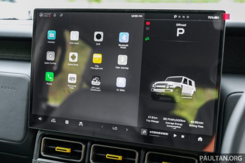 2026 iCaur V23 EV launched in Malaysia – up to 211 PS, 430 km NEDC; 2WD fr RM119,800, iWD RM132,800
