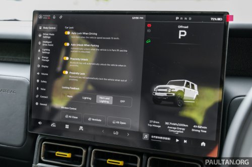 2026 iCaur V23 EV launched in Malaysia – up to 211 PS, 430 km NEDC; 2WD fr RM119,800, iWD RM132,800