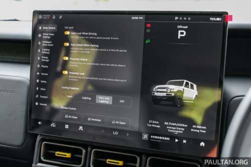 2026 iCaur V23 EV launched in Malaysia – up to 211 PS, 430 km NEDC; 2WD fr RM119,800, iWD RM132,800