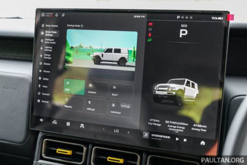 2026 iCaur V23 EV launched in Malaysia – up to 211 PS, 430 km NEDC; 2WD fr RM119,800, iWD RM132,800