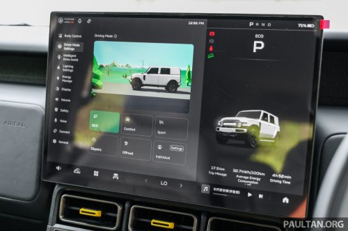 2026 iCaur V23 EV launched in Malaysia – up to 211 PS, 430 km NEDC; 2WD fr RM119,800, iWD RM132,800