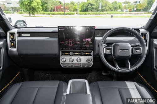 2026 iCaur V23 EV launched in Malaysia – up to 211 PS, 430 km NEDC; 2WD fr RM119,800, iWD RM132,800