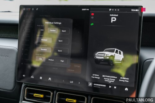 2026 iCaur V23 EV launched in Malaysia – up to 211 PS, 430 km NEDC; 2WD fr RM119,800, iWD RM132,800