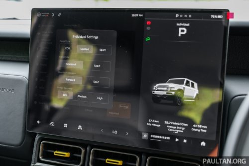 2026 iCaur V23 EV launched in Malaysia – up to 211 PS, 430 km NEDC; 2WD fr RM119,800, iWD RM132,800