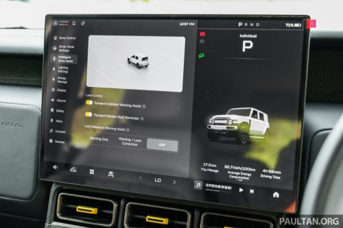 2026 iCaur V23 EV launched in Malaysia – up to 211 PS, 430 km NEDC; 2WD fr RM119,800, iWD RM132,800