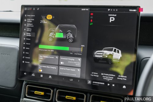 2026 iCaur V23 EV launched in Malaysia – up to 211 PS, 430 km NEDC; 2WD fr RM119,800, iWD RM132,800