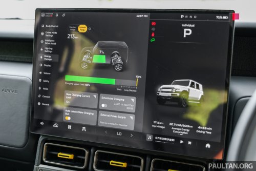 2026 iCaur V23 EV launched in Malaysia – up to 211 PS, 430 km NEDC; 2WD fr RM119,800, iWD RM132,800