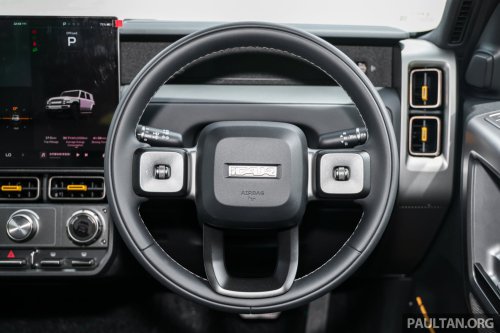 2026 iCaur V23 EV launched in Malaysia – up to 211 PS, 430 km NEDC; 2WD fr RM119,800, iWD RM132,800