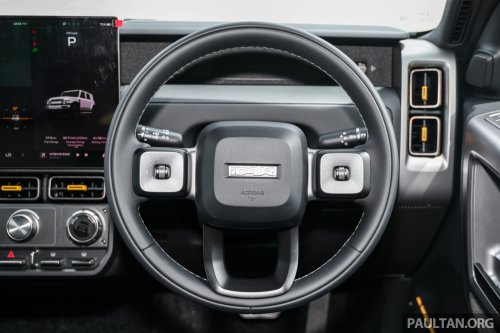 2026 iCaur V23 EV launched in Malaysia – up to 211 PS, 430 km NEDC; 2WD fr RM119,800, iWD RM132,800