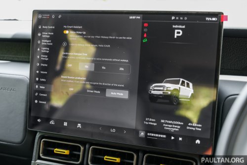 2026 iCaur V23 EV launched in Malaysia – up to 211 PS, 430 km NEDC; 2WD fr RM119,800, iWD RM132,800