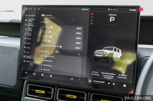 2026 iCaur V23 EV launched in Malaysia – up to 211 PS, 430 km NEDC; 2WD fr RM119,800, iWD RM132,800