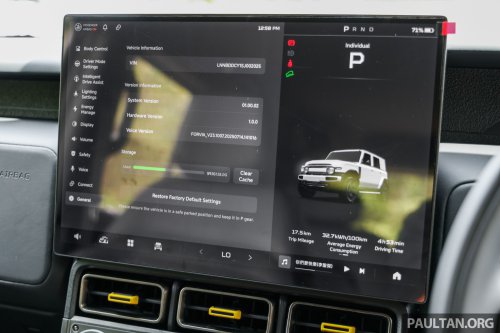 2026 iCaur V23 EV launched in Malaysia – up to 211 PS, 430 km NEDC; 2WD fr RM119,800, iWD RM132,800