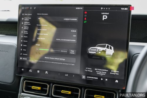 2026 iCaur V23 EV launched in Malaysia – up to 211 PS, 430 km NEDC; 2WD fr RM119,800, iWD RM132,800