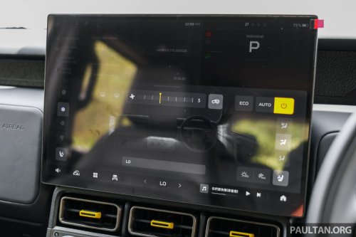 2026 iCaur V23 EV launched in Malaysia – up to 211 PS, 430 km NEDC; 2WD fr RM119,800, iWD RM132,800