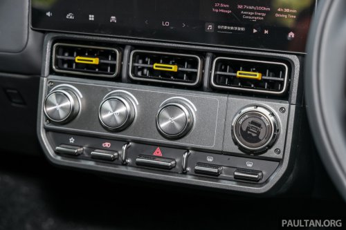 2026 iCaur V23 EV launched in Malaysia – up to 211 PS, 430 km NEDC; 2WD fr RM119,800, iWD RM132,800