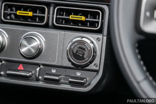 2026 iCaur V23 EV launched in Malaysia – up to 211 PS, 430 km NEDC; 2WD fr RM119,800, iWD RM132,800