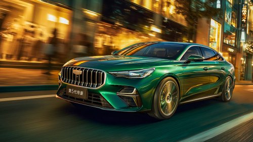 Geely Galaxy Starshine 6 in Beijing – PHEV version of Emgrand; next Proton S70, future Proton eMas sedan?