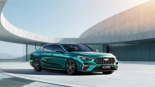 Geely Galaxy Starshine 6 in Beijing – PHEV version of Emgrand; next Proton S70, future Proton eMas sedan?