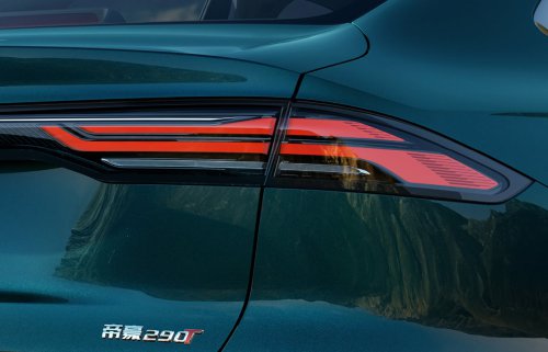 2026 Geely Emgrand – BMA Evo, BHE15 1.5L 4-cyl NA, turbo engines, still torsion beam, next Proton S70?