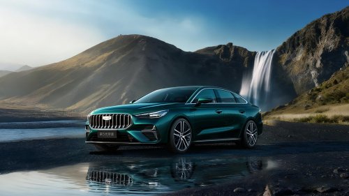 Geely Galaxy Starshine 6 in Beijing – PHEV version of Emgrand; next Proton S70, future Proton eMas sedan?