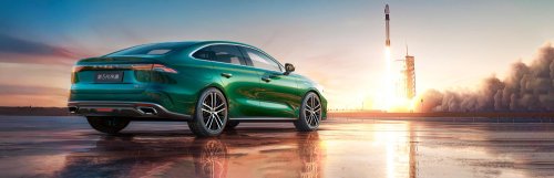 Geely Galaxy Starshine 6 in Beijing – PHEV version of Emgrand; next Proton S70, future Proton eMas sedan?