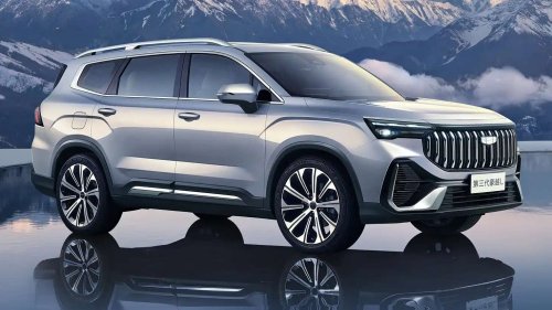 Geely, Proton, 2026 Geely Haoyue L facelift revealed – new 1.5T 4-cylinder, Flyme Auto infotainment, Proton X90 facelift?