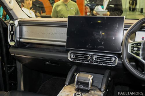 Jetour T2 previewed at ACE 2025 – RHD, 254 PS 2.0T AWD, open for booking, Q1 2026 launch, RM179k est