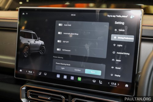 Jetour T2 previewed at ACE 2025 – RHD, 254 PS 2.0T AWD, open for booking, Q1 2026 launch, RM179k est