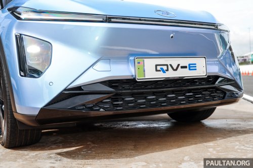 Perodua QV-E EV WLTP range revealed – 370 km from 52.5 kWh LFP battery, further than eMas 5, Atto 2