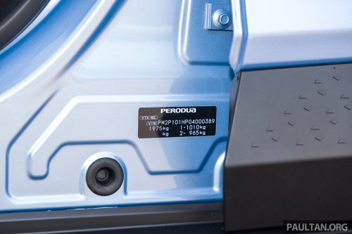 Perodua QV-E EV WLTP range revealed – 370 km from 52.5 kWh LFP battery, further than eMas 5, Atto 2