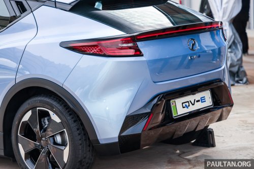 Perodua QV-E EV WLTP range revealed – 370 km from 52.5 kWh LFP battery, further than eMas 5, Atto 2