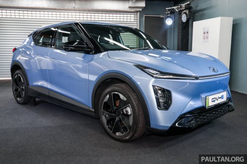 Perodua QV-E launched – first homegrown EV, Magna Steyr input, 0-100 7.5s, 445 km NEDC range, RM80k