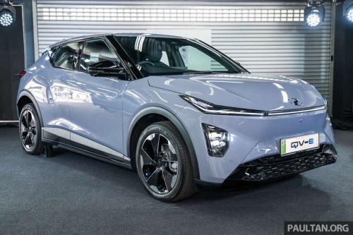 Battery, Perodua QV-E EV WLTP range revealed – 370 km from 52.5 kWh LFP battery, further than eMas 5, Atto 2