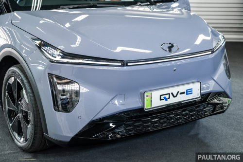 Perodua QV-E launched – first homegrown EV, Magna Steyr input, 0-100 7.5s, 445 km NEDC range, RM80k