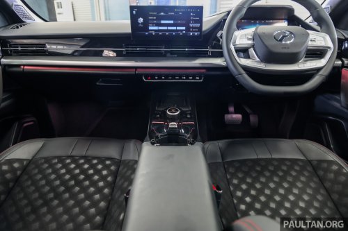 Perodua QV-E launched – first homegrown EV, Magna Steyr input, 0-100 7.5s, 445 km NEDC range, RM80k