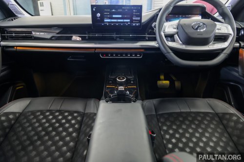 Perodua QV-E launched – first homegrown EV, Magna Steyr input, 0-100 7.5s, 445 km NEDC range, RM80k