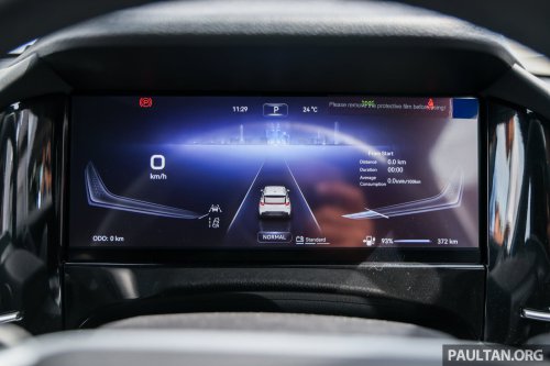 Perodua QV-E launched – first homegrown EV, Magna Steyr input, 0-100 7.5s, 445 km NEDC range, RM80k