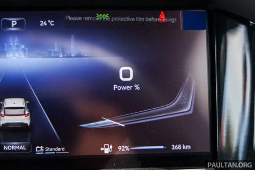 Perodua QV-E EV scores 5-star ASEAN NCAP rating – 88.36 pts beats Toyota Yaris Cross a.k.a. P2 Nexis/Traz